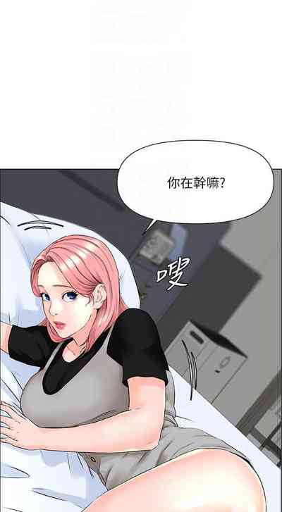 第36頁圖