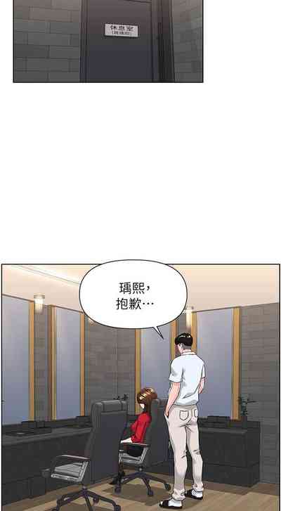 第48頁圖
