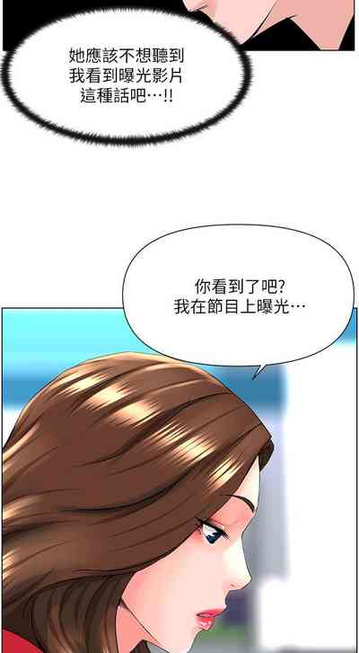 第52頁圖
