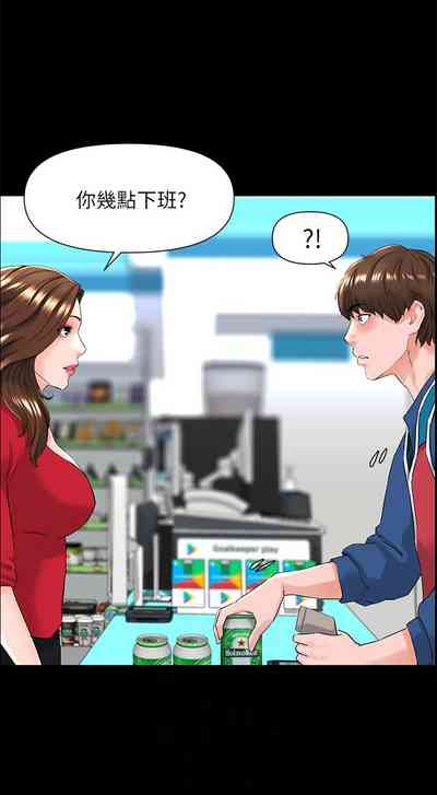 第56頁圖