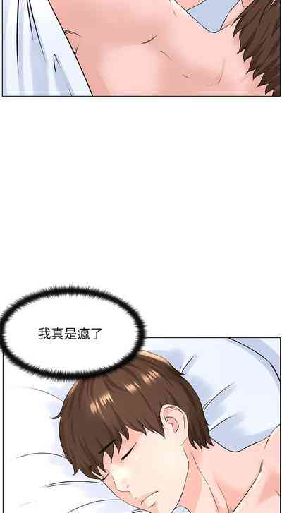 第80頁圖