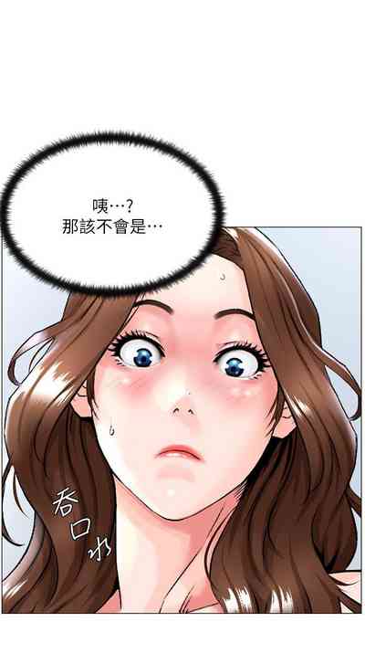 第8頁圖