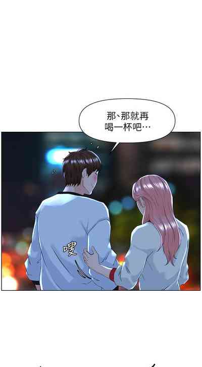 第92頁圖