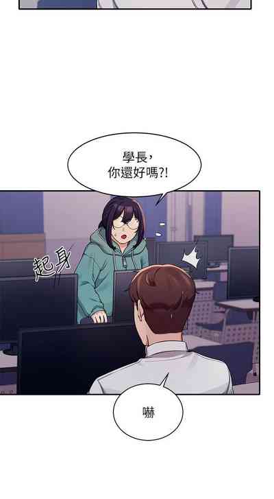 第100頁圖