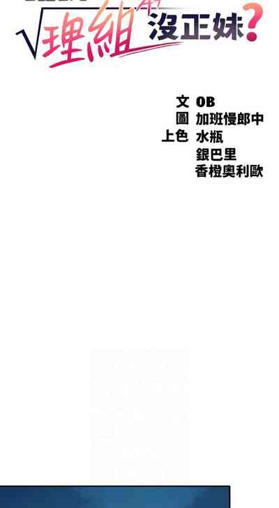 第104頁圖