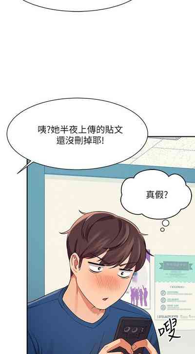 第112頁圖