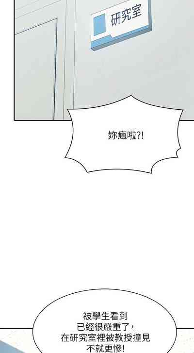第120頁圖