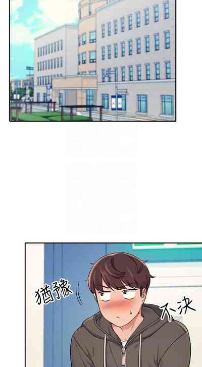 第124頁圖