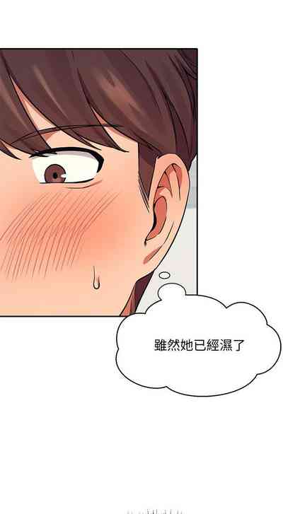 第128頁圖