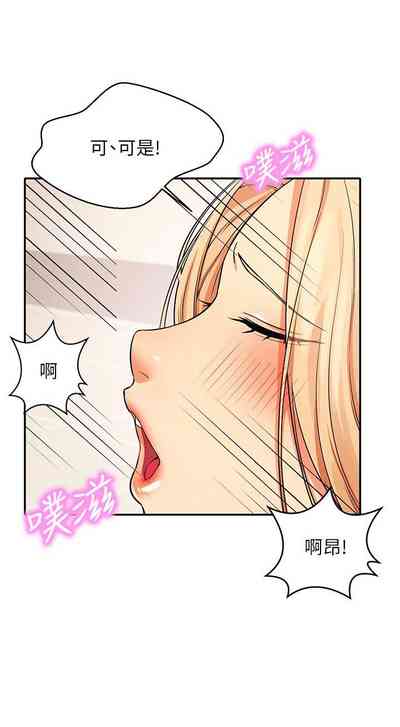 第132頁圖