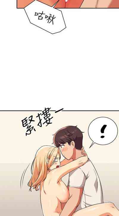 第140頁圖
