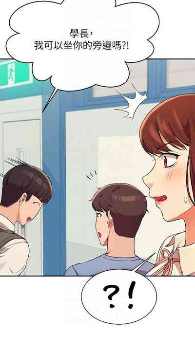 第148頁圖