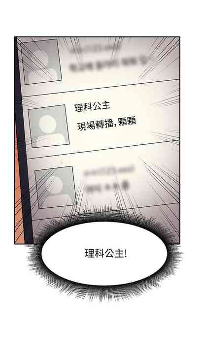 第152頁圖