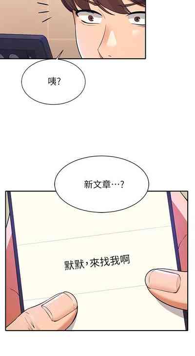 第156頁圖