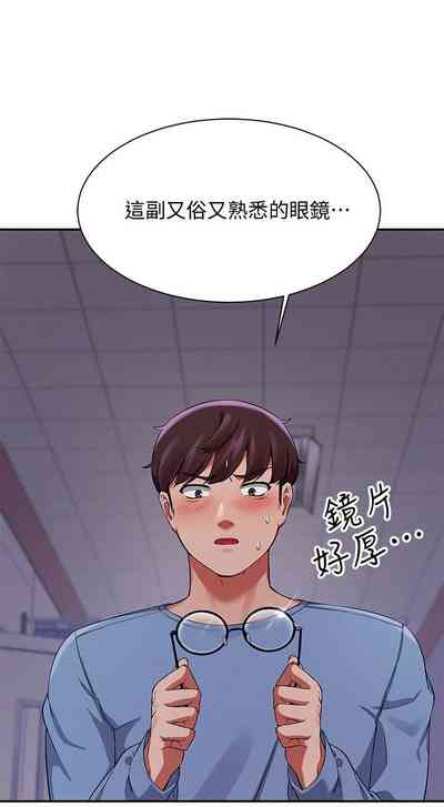 第160頁圖