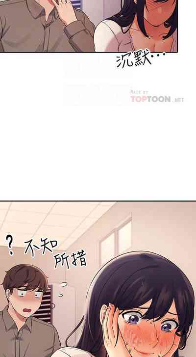 第168頁圖