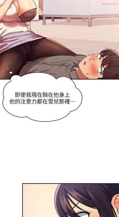 第172頁圖