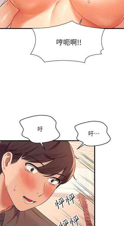 第180頁圖