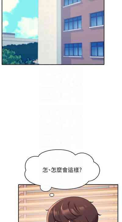第184頁圖