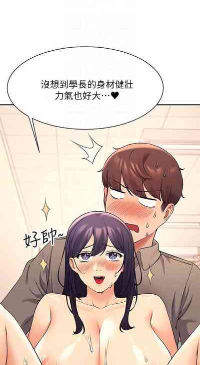 第188頁圖
