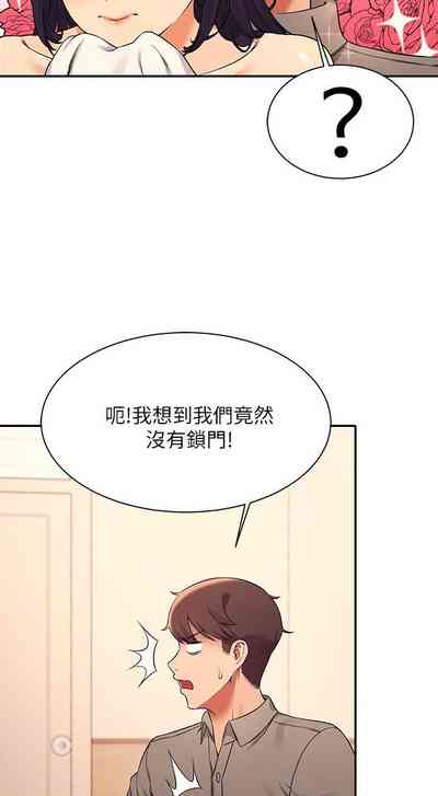 第192頁圖