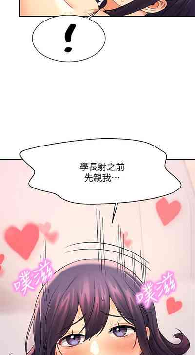 第200頁圖