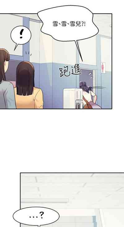 第212頁圖