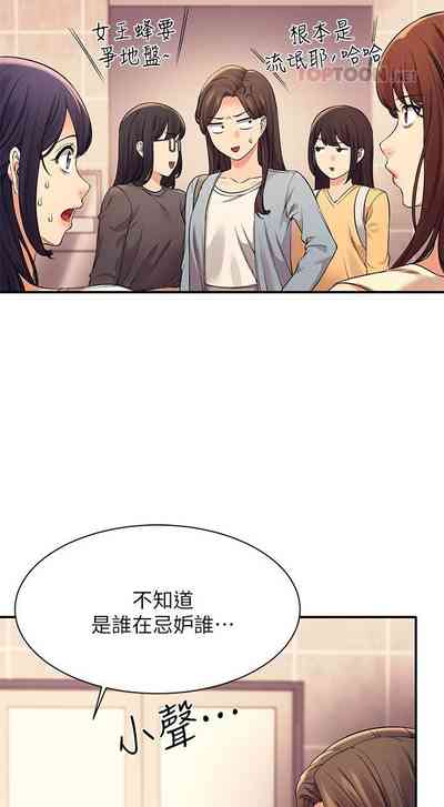 第216頁圖