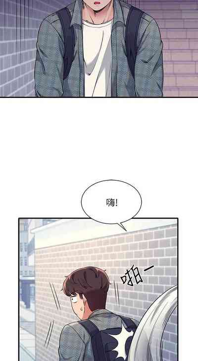 第220頁圖