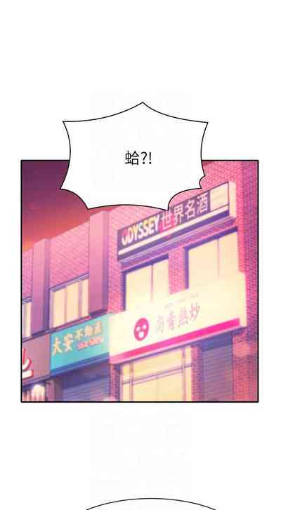 第224頁圖