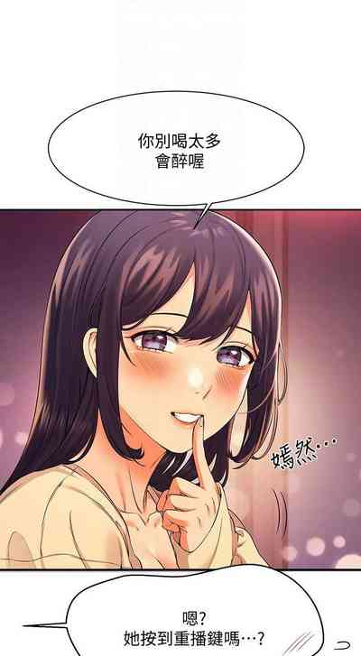 第228頁圖