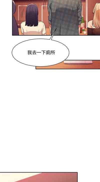 第232頁圖
