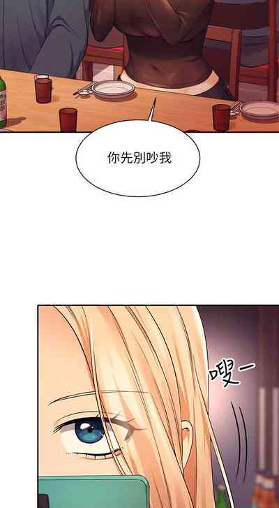 第240頁圖