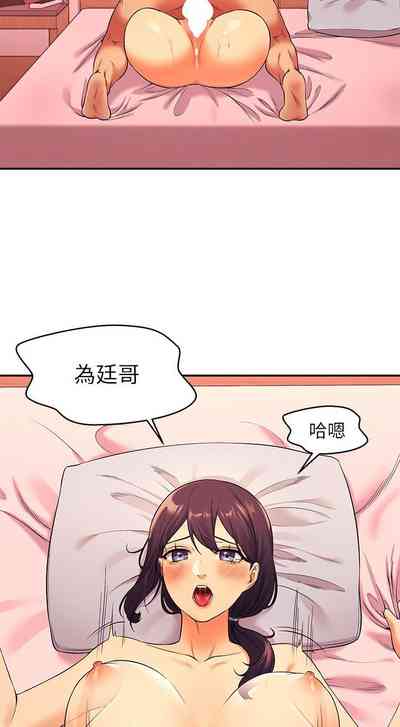 第248頁圖