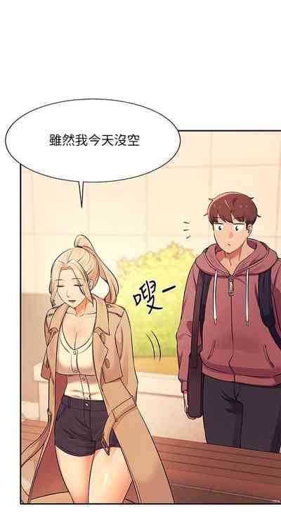 第260頁圖