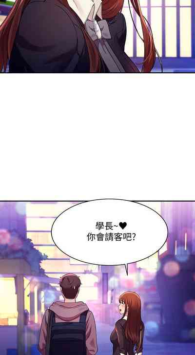 第268頁圖