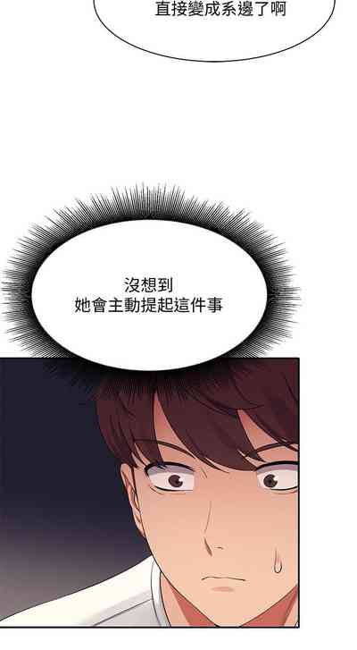 第272頁圖