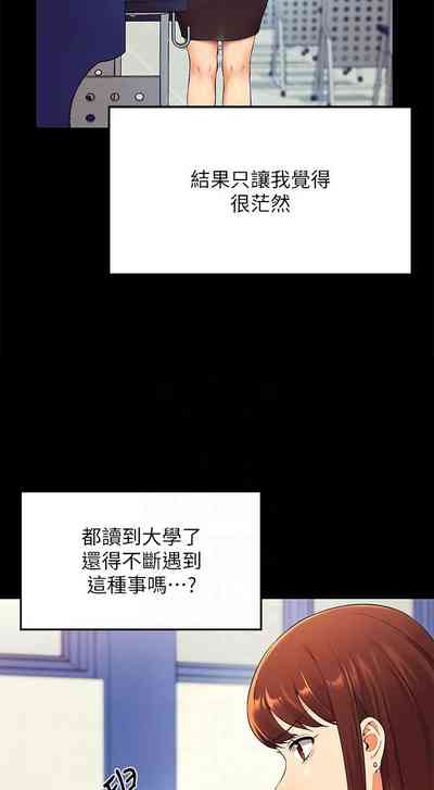 第276頁圖