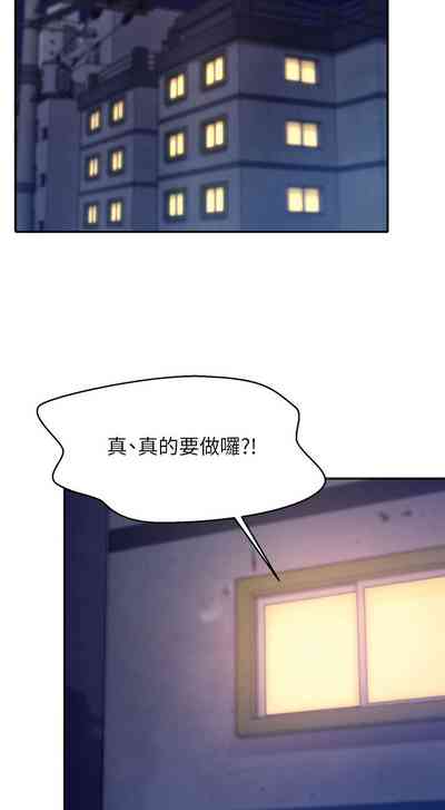 第284頁圖