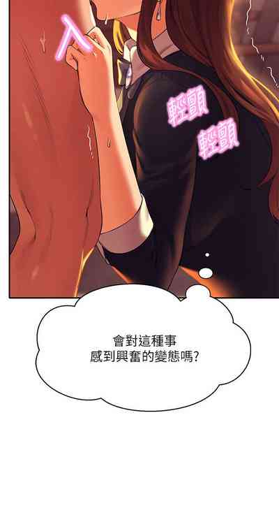 第288頁圖