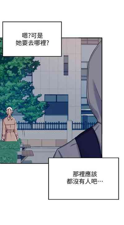 第32頁圖