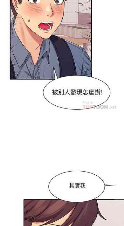 第44頁圖
