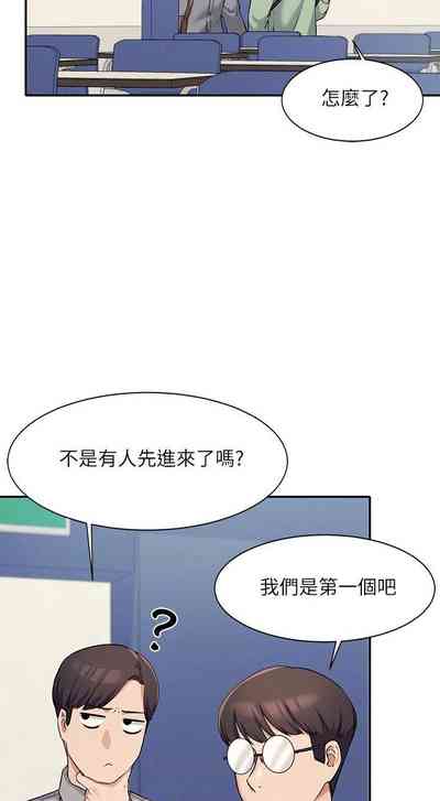 第64頁圖