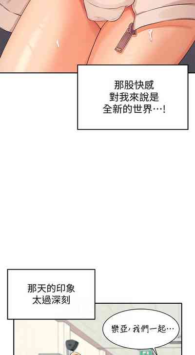 第76頁圖