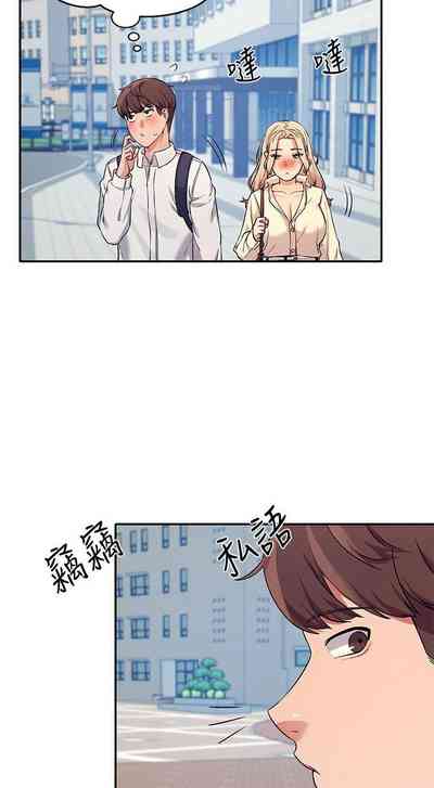 第80頁圖