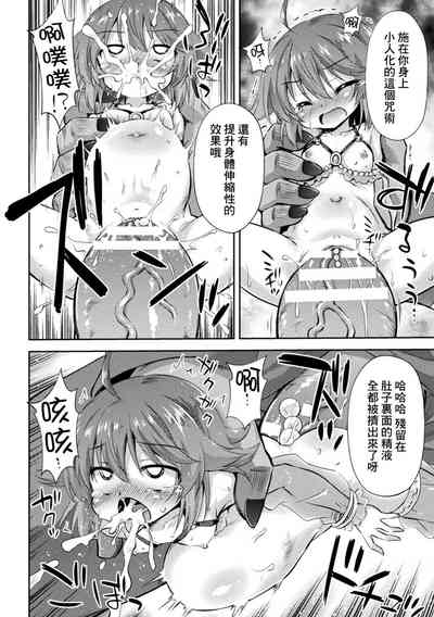 第16页图
