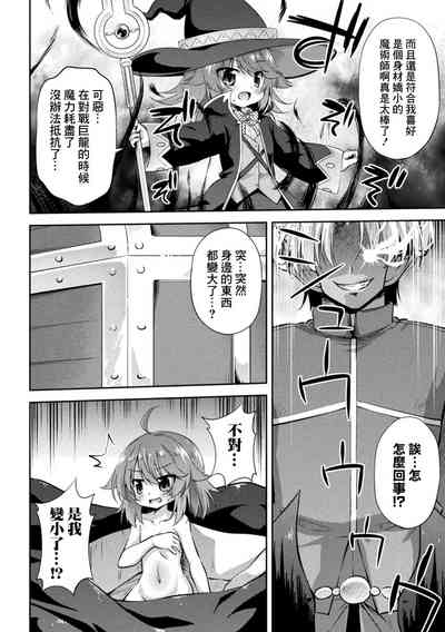 第4页图