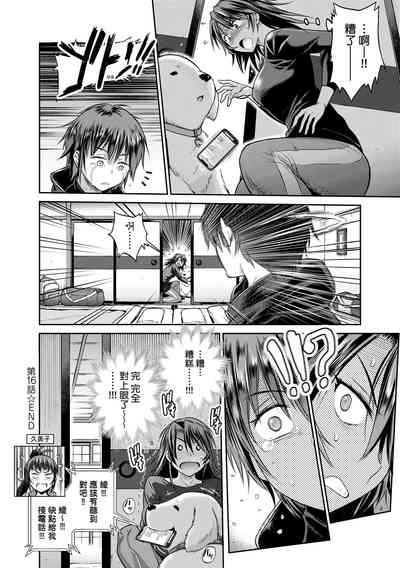 第100頁圖