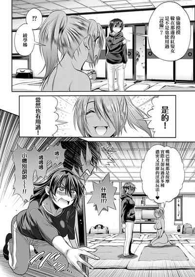 第104頁圖