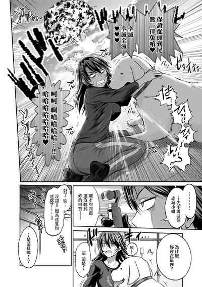第156頁圖